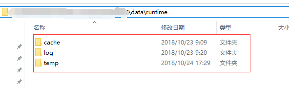 易优CMS网站如何打包备份(搬家教程)