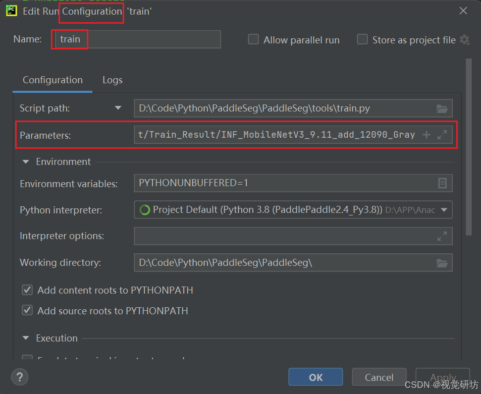 VSCode中通过launch.json文件打断点DeBug调试代码详细图文教程(图1)