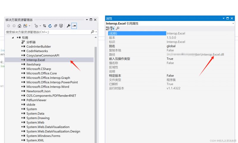 C#实现二维数据数组导出到Excel的详细过程(图2) 796f3a082e903b296b62ca33d4d5dcd8.png