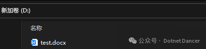 C#使用handle实现获取占用指定文件或文件夹的进程(图2) b786c7f431770728b02af5b766aa96cd.png