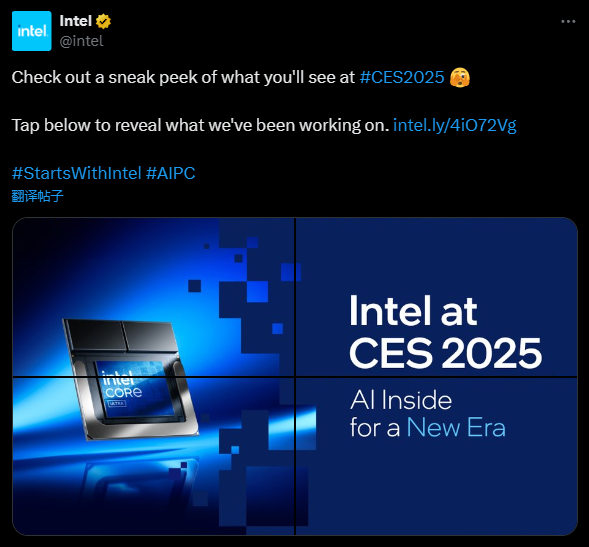 赶在同一天!Intel、AMD、NVIDIA一大波新品齐发(图2) 赶在同一天!Intel、AMD、NVIDIA一大波新品齐发
