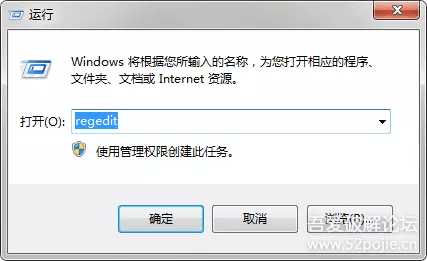 office右键新建没有word选项,如何解决(图1) office右键新建没有word选项,如何解决1