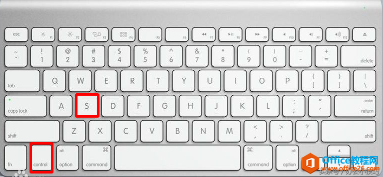 office软件操作的四大方式(图4) 软件操作的四大方式