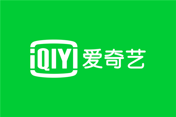 央视入股爱奇艺原因曝光：球迷或能免费看国足vs印尼生死战