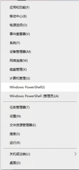 如何验证office是否已永久激活(图1) 如何验证office是否已永久激活