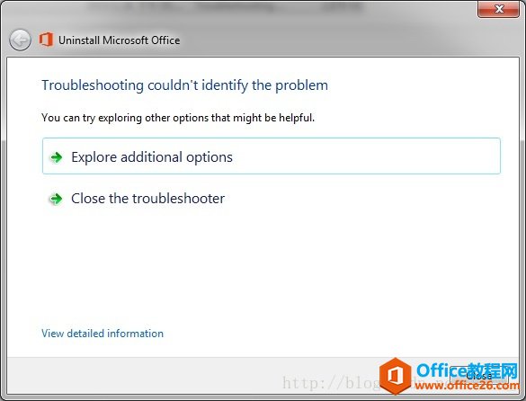 安装Office 2013专业版的过程中提示在安装过程中出错(图3) Uninstall Microsoft Office 2013