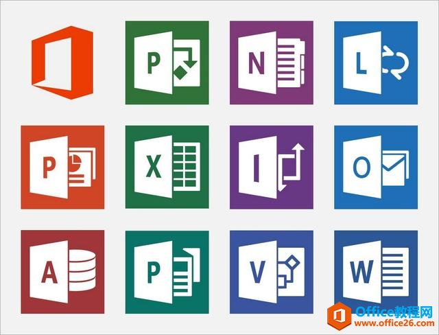 重要通知:微软下架 Office 2019许可计划,用户或无法永久使用Office(图8) 注意!微软下架Office 2019许可计划,用户或无法永久使用Office