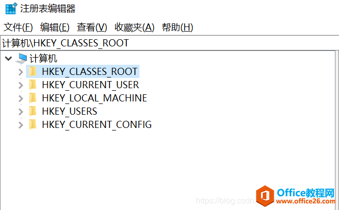 如何解决office 2016和visio 2016不能兼容的问题(图1) 如何解决office 2016和visio 2016不能兼容的问题