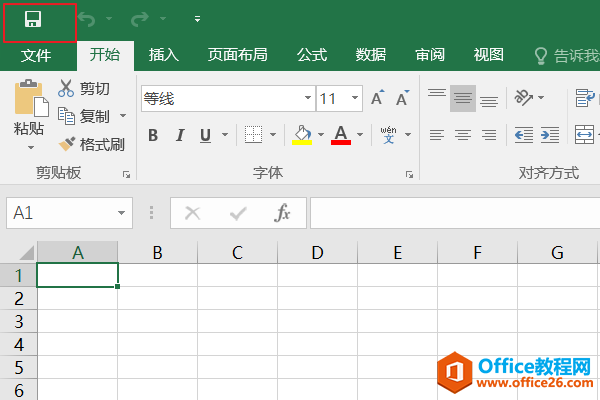 office2016每次打开Excel文件都会出现一个空白工作簿,工作完成每次都要关闭两个工作簿,造成工作不便(图2) office2016每次打开Excel文件都会出现一个空白工作簿,工作完成每次都要关闭两个工作簿,造成工作不便