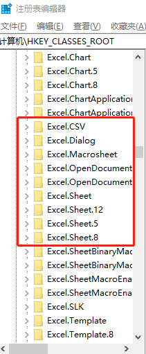 office打开excel文档时为空白的解决方法(图2) office打开excel文档时为空白的解决方法2