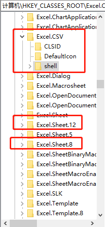 office打开excel文档时为空白的解决方法(图5) office打开excel文档时为空白的解决方法