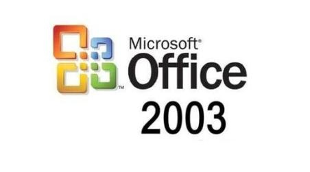 office 2003 2010完美共存的解决方案(图1) office 2003 2010完美共存的解决方案
