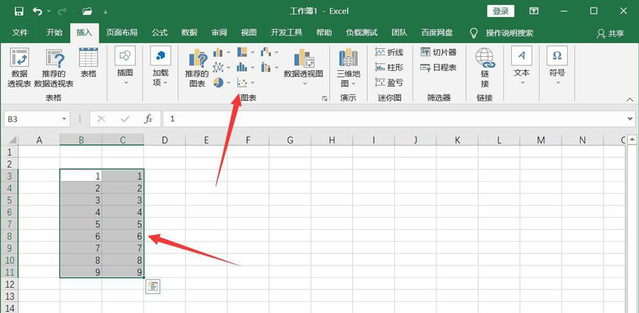 office2019怎么添加误差线? 图表添加误差线的技巧(图2) office2019怎么添加误差线? 图表添加误差线的技巧(图2)