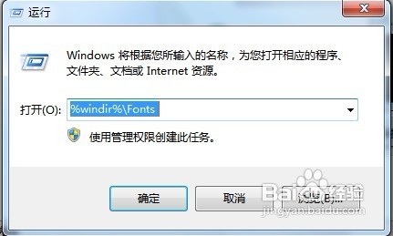 解决安装Office 2010时出现错误1907的提示