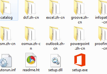 office2013安装教程以及在安装office2013出错的解决方案(图1)