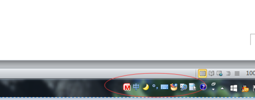 office2010怎么关闭自带的微软拼音输入法?(图1) office2010怎么关闭自带的微软拼音输入法?(图1)