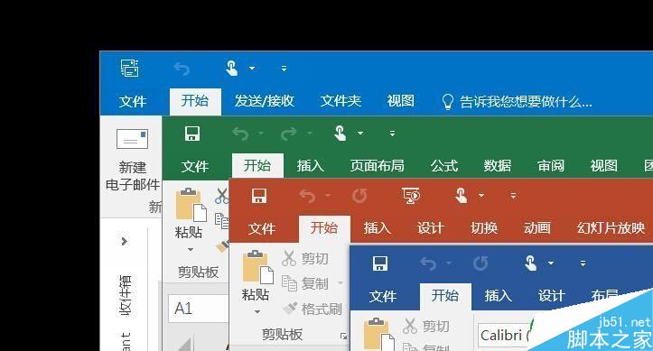 微软Office 365订阅用户极速安装0ffice 2016指南教程(图1) Office 365订阅用户极速安装0ffice 2016全指南 三联