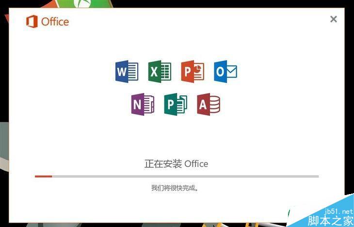 微软Office 365订阅用户极速安装0ffice 2016指南教程(图5) 安装0ffice 2016,office2016 新功能,office 2016
