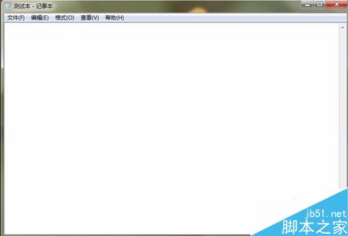 win7系统txt、world文档怎么更改背景色为豆沙绿