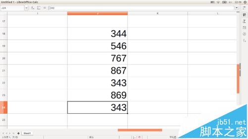LibreOffice中Calc组建怎么在状态栏中显示多种计算结果?(图1)