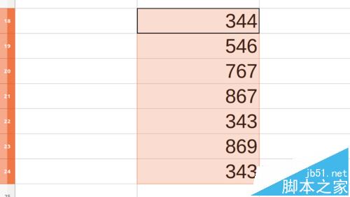 LibreOffice中Calc组建怎么在状态栏中显示多种计算结果?(图2)