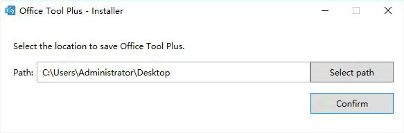 microsoft office2021怎么破解?office2021安装破解详细图文教程(图4) microsoft office2021怎么破解?office2021安装破解详细图文教程(图4)