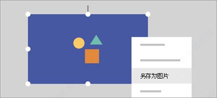 microsoft office2021怎么破解?office2021安装破解详细图文教程(图15) microsoft office2021怎么破解?office2021安装破解详细图文教程(图15)