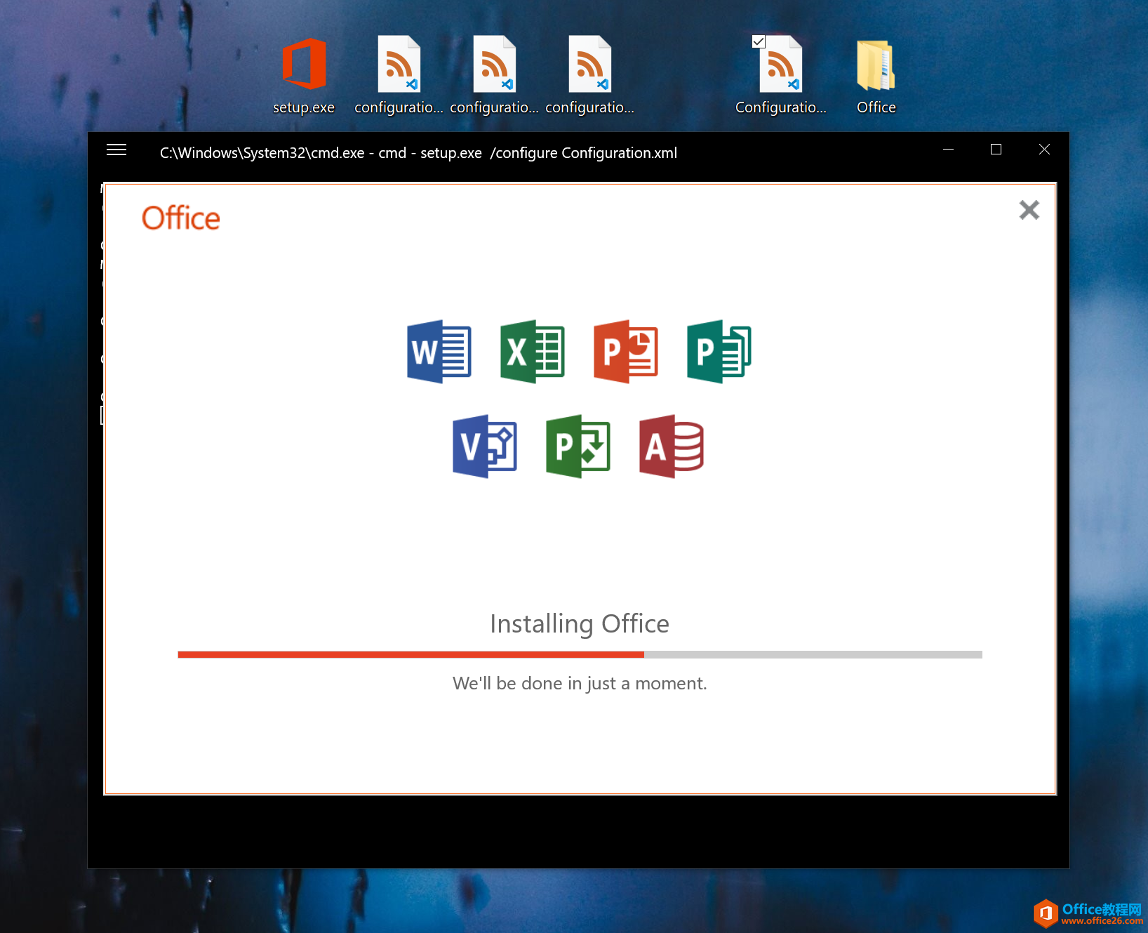 如何利用官方 ODT 清爽安装 Office(图7)