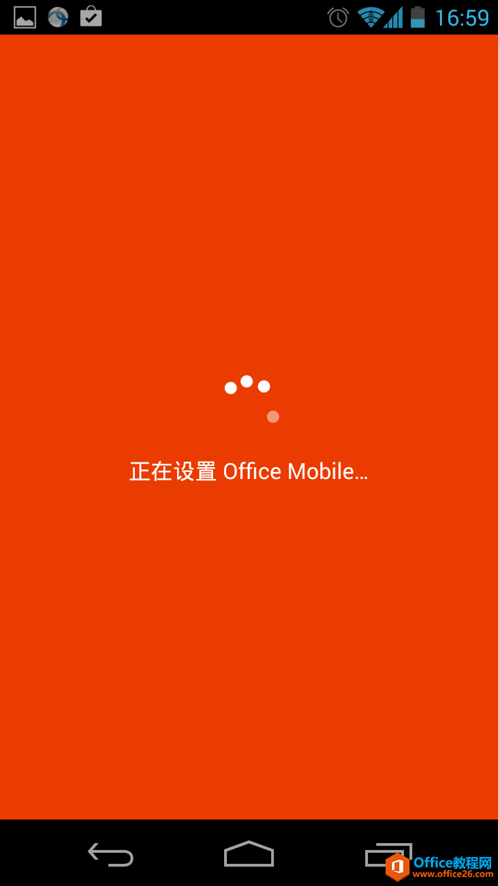 Screenshot_2013-12-22-16-59-49.png Screenshot_2013-12-22-16-59-49.png