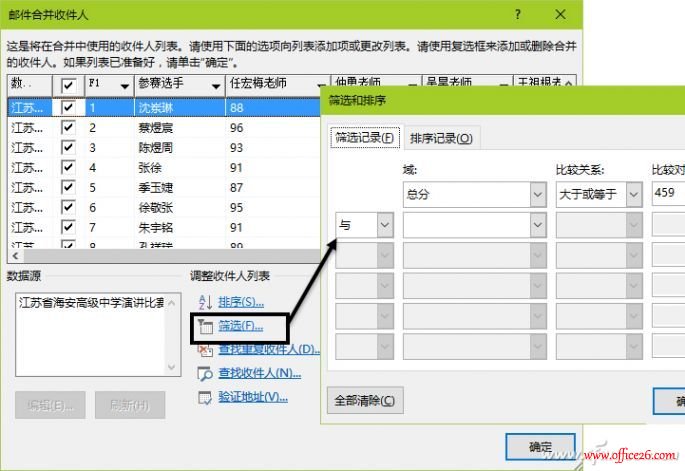 1607A-YJHB-图4