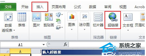 Excel表格建立超链接目录的操作方法分享(图1)