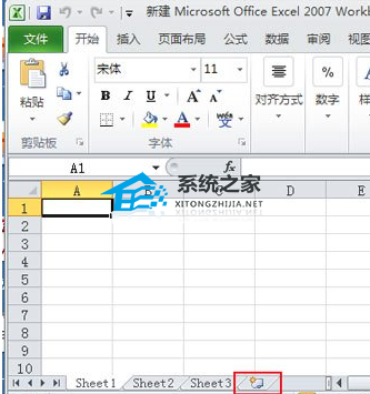 Excel软件插入和删除工作表的操作方法分享(图1)
