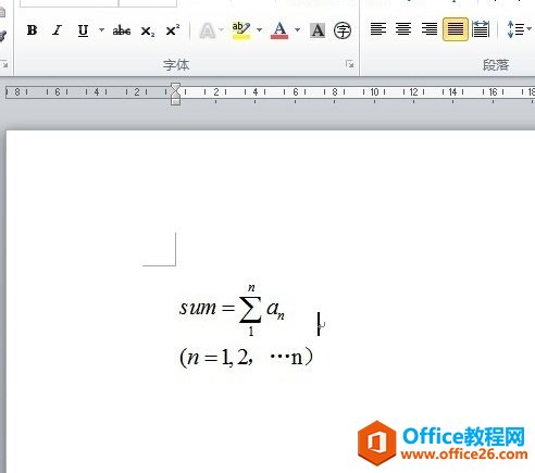 MathType中如何编辑求和公式(图6) 插入word