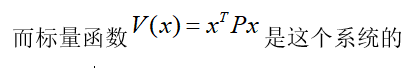 MathType中的公式如何在word中对齐