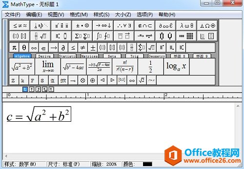 Word中无法对MathType公式组合怎么办(图2) MathType勾股定理公式