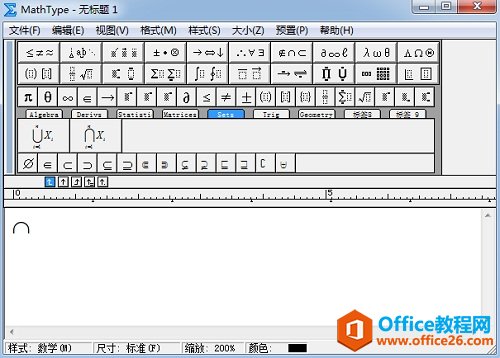 MathType交集符号太矮了怎么办(图1) MathType交集符号示例