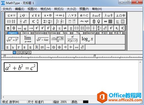 如何调整MathType公式边框的粗细(图4) MathType公式边框线条
