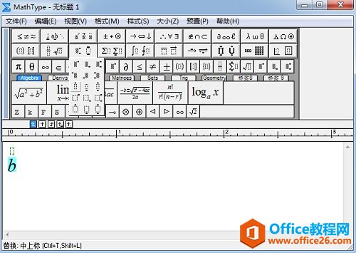 如何给MathType字符添加音调(图2) MathType上标模板