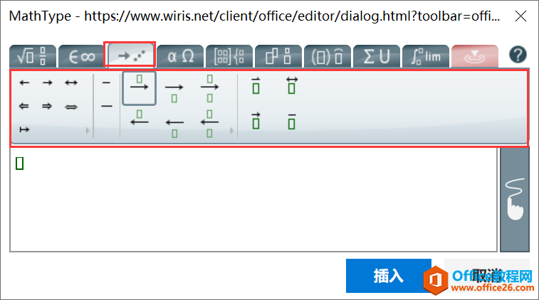 如何在word中的Mathtype加载项输入化学公式