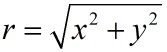 如何利用MathType在Evernote中插入公式(图2) 公式