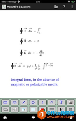 如何利用MathType在Evernote中插入公式(图1) 手机