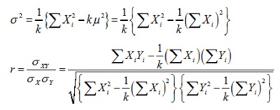 MathType的悬浮工具栏使用实例教程(图1) 公式