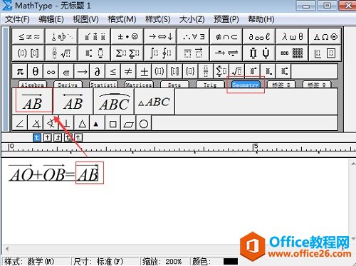 如何在MathType中输入带箭头向量(图4) 向量AB