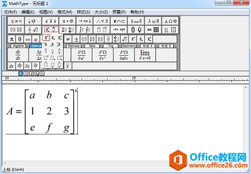 MathType中如何输入n阶矩阵(图3) MathhType矩阵模板
