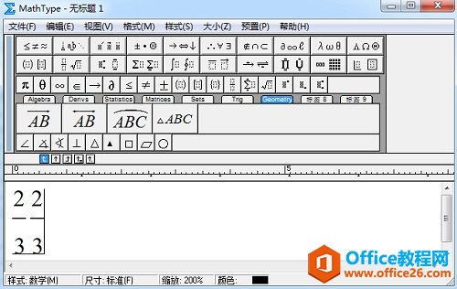 MathType字距如何调整(图3) MathType调整字距