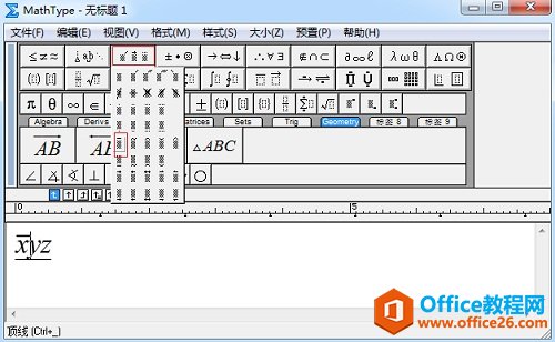 MathType平均值怎么输入(图2) 利用修饰模板输入