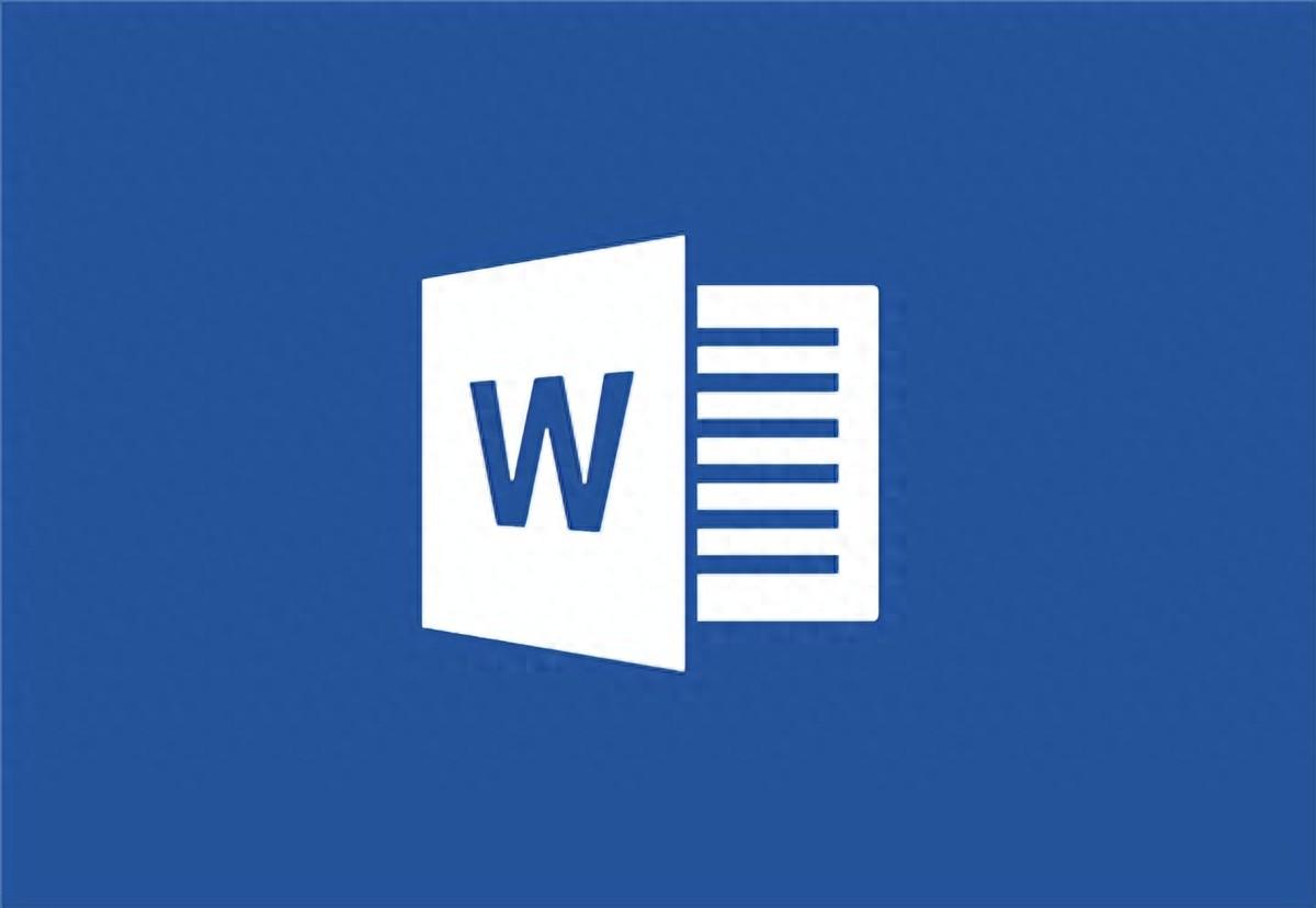 微软承认Word离奇Bug！命名不当会导致文件被删(图1)