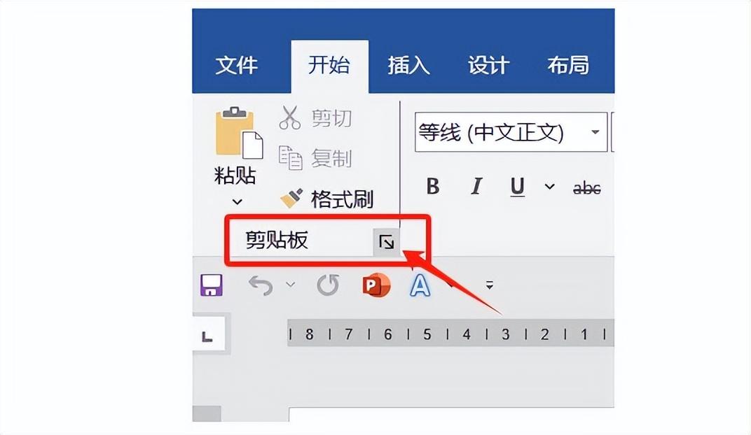 Word文档内容无法复制:几种常见原因及解决方法(图4)
