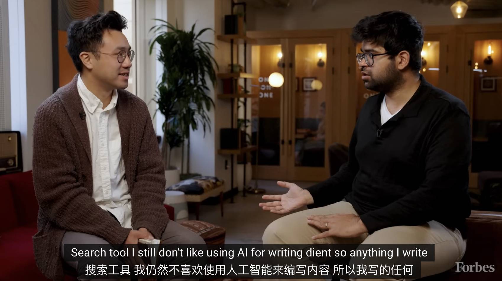 10 分钟写上万字,这个 AI 版 Word 是现在最有「人味」的写作神器 | AI 有用功(图2)