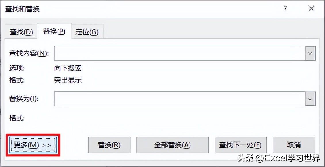 如何对 Word 中的大量文本段落重新调整顺序?(图8)